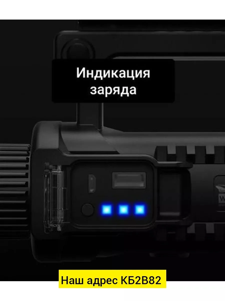 Фонарь, железо — фото 12