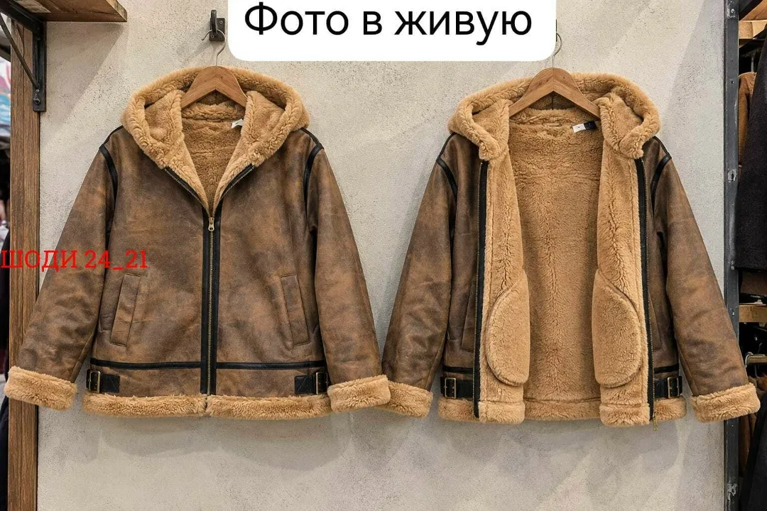 Дублёнки больших размеров всего — фото 3