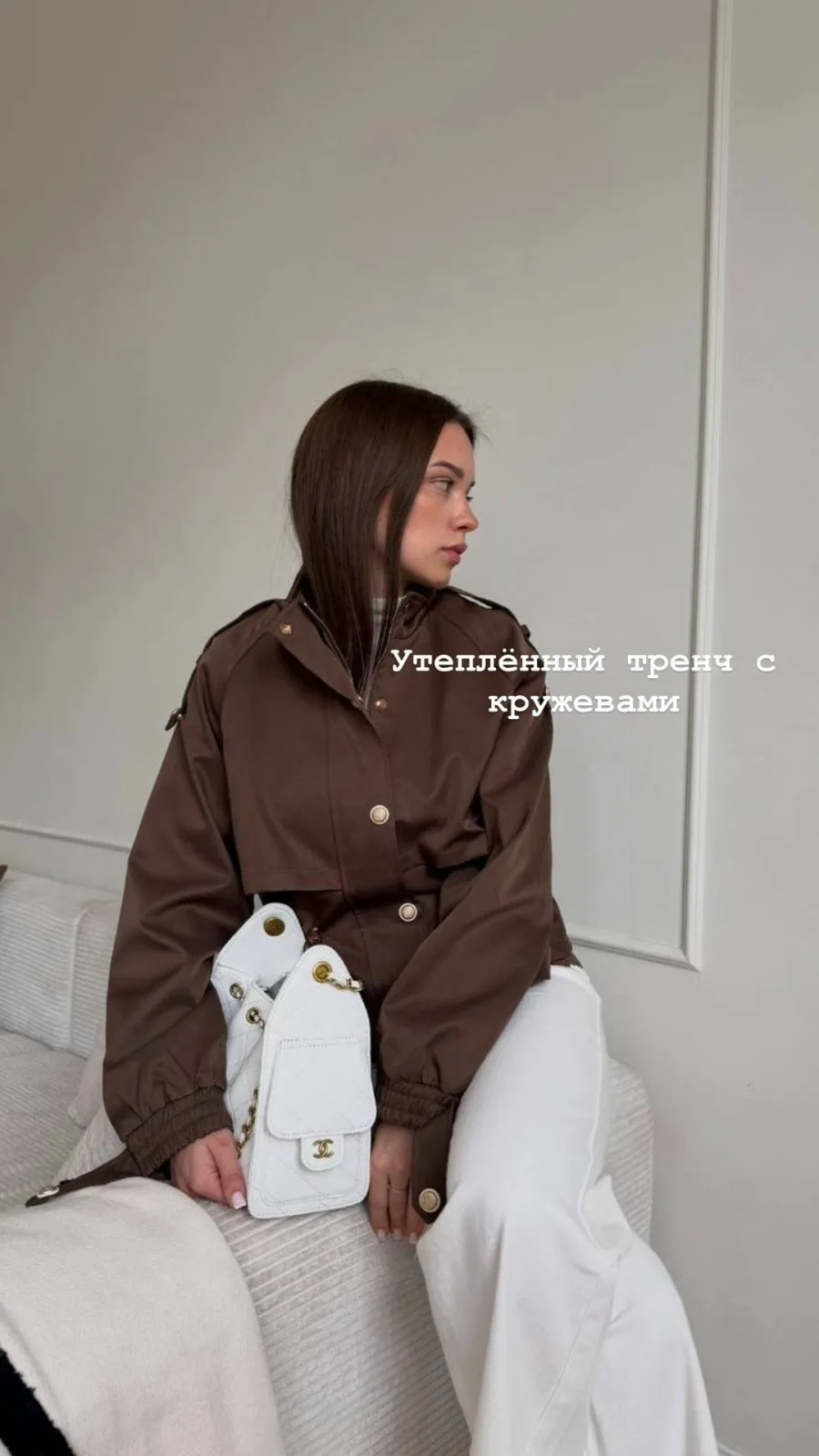 Утеплённый тренч с элементами кружева — фото 1