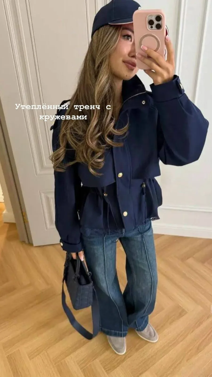 Утеплённый тренч с элементами кружева — фото 3