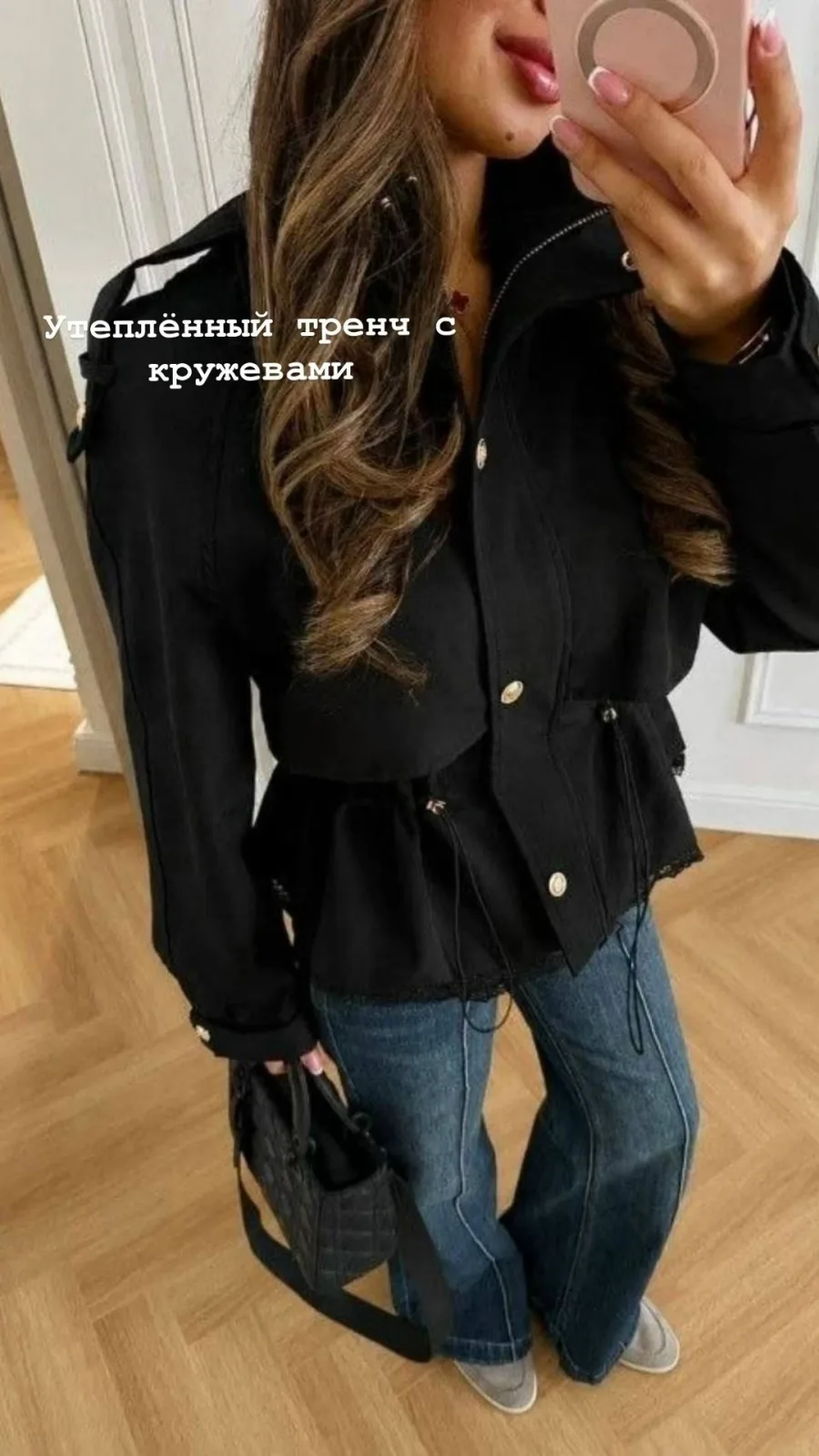 Утеплённый тренч с элементами кружева — фото 6