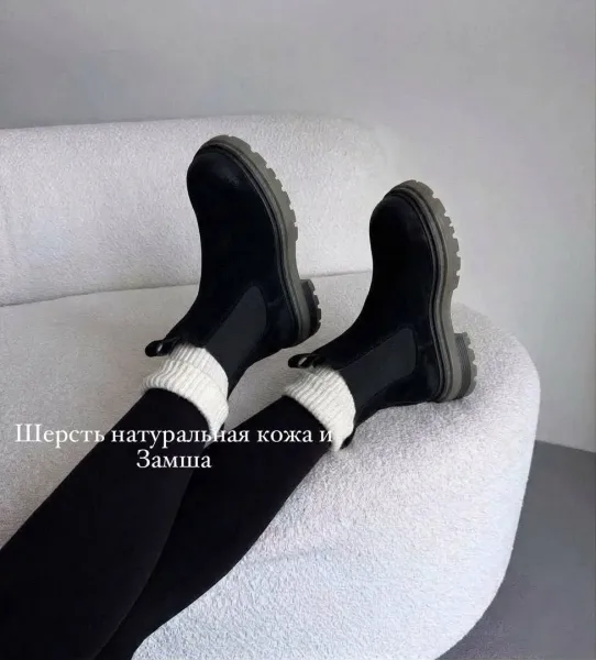 Кеды женские | зимние — фото 4