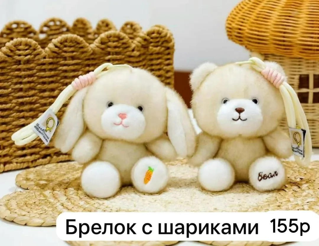 Плюшевые игрушки для детей и взрослых — фото 4