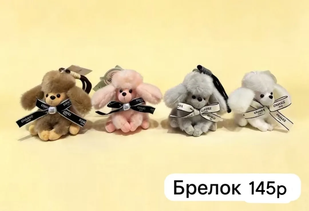 Плюшевые игрушки для детей и взрослых — фото 5