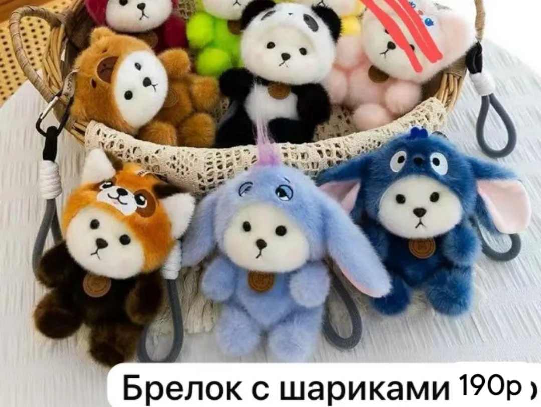 Плюшевые игрушки для детей и взрослых — фото 8
