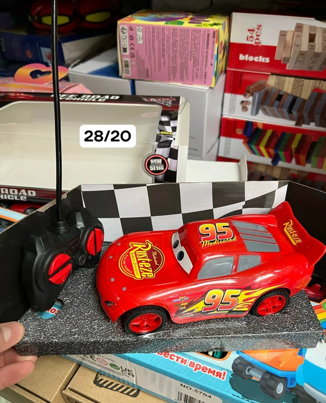 Игрушка Место 28/20 — фото 2