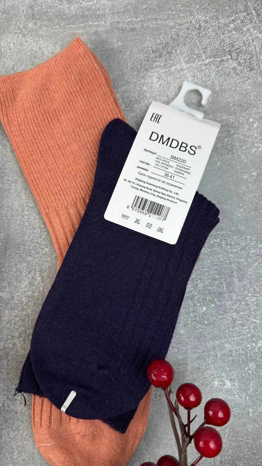 Носки женские из монгольского кашемира — фото 4