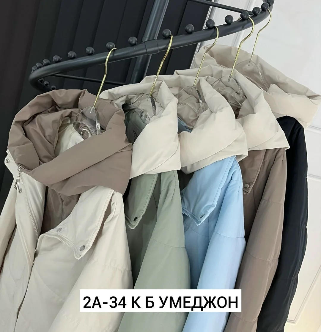 Куртка холлофайбер — фото 4