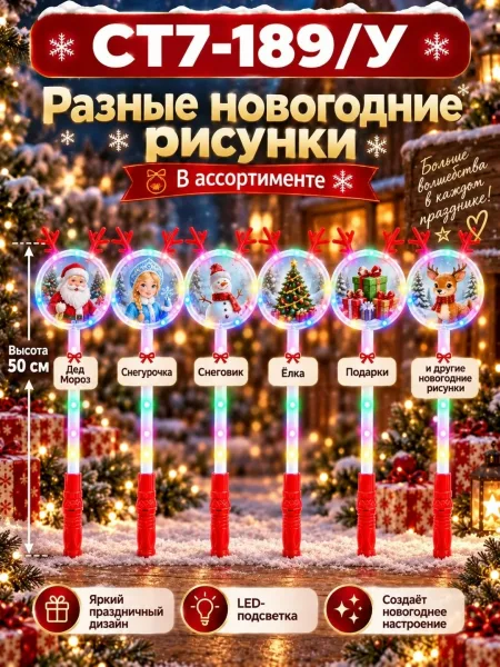 ОТЛОЖКА ТОВАРА — ВЫГОДНО — фото 1