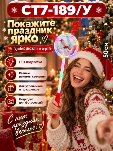 ОТЛОЖКА ТОВАРА — ВЫГОДНО — фото 3