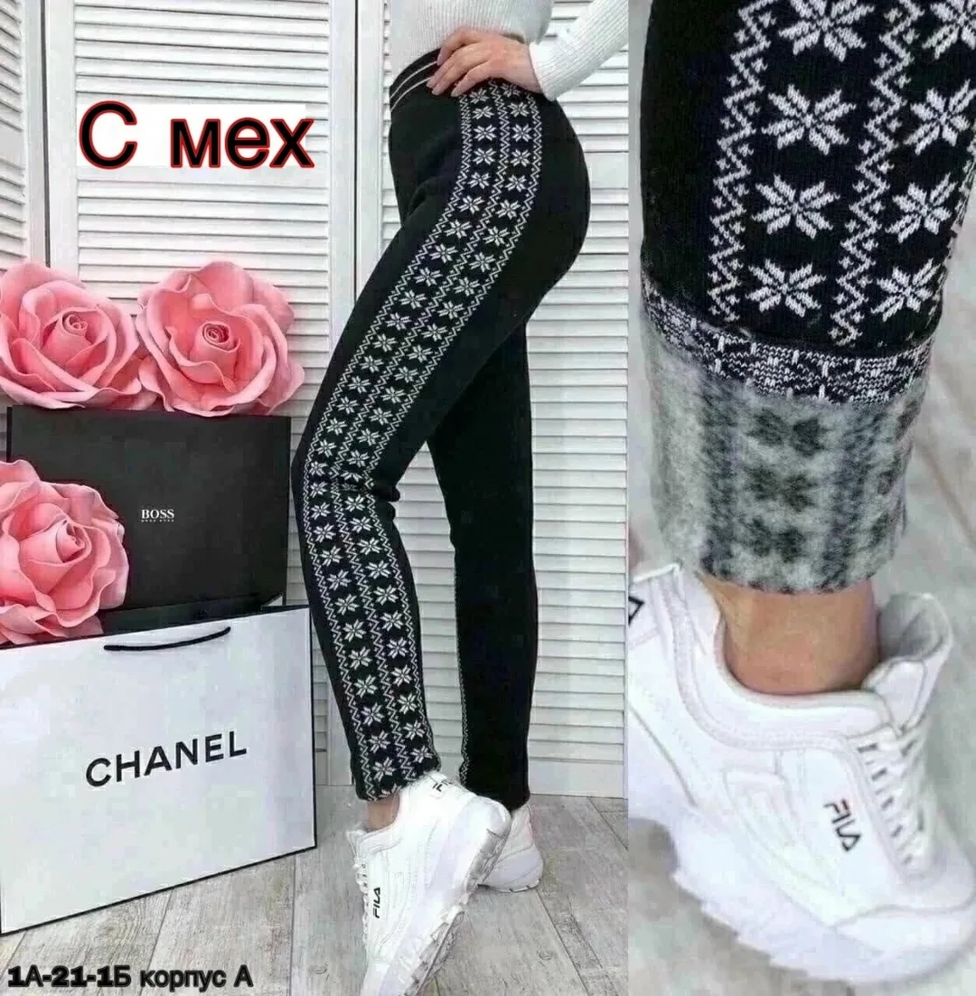Юбка Женские штаны тёплый С мехом :К А :1А-21/1Б — фото 10