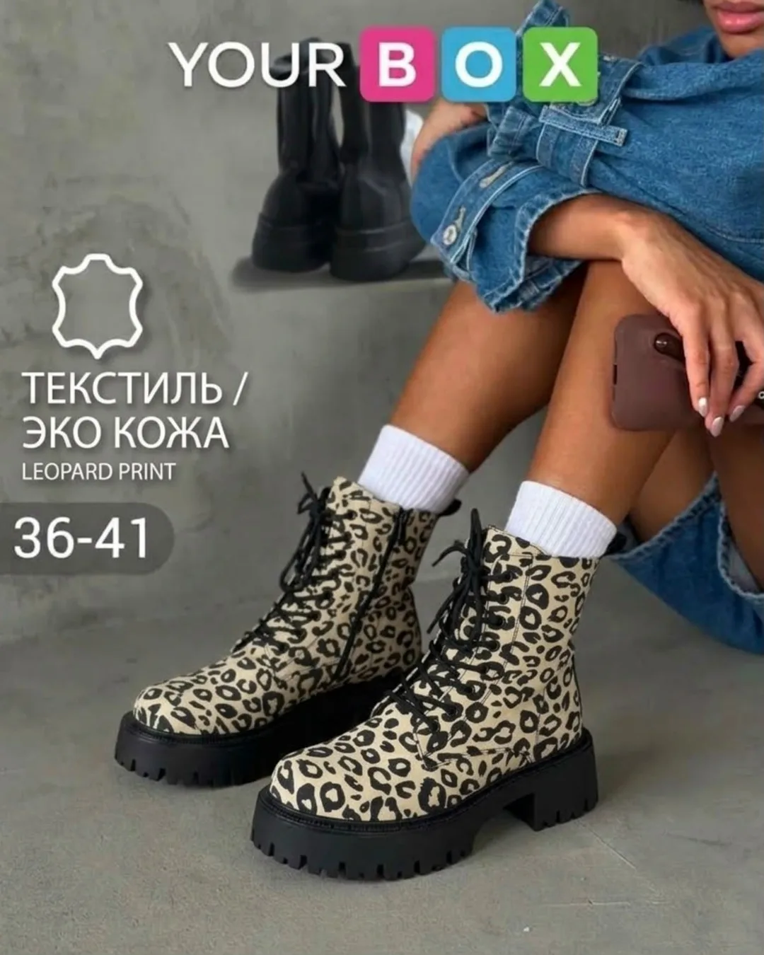 Женские кеды премиум-класса — фото 2