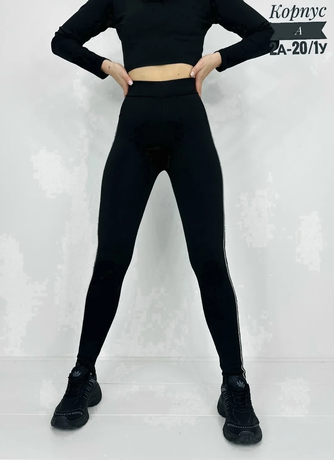 Лосины флисе черные — фото 11