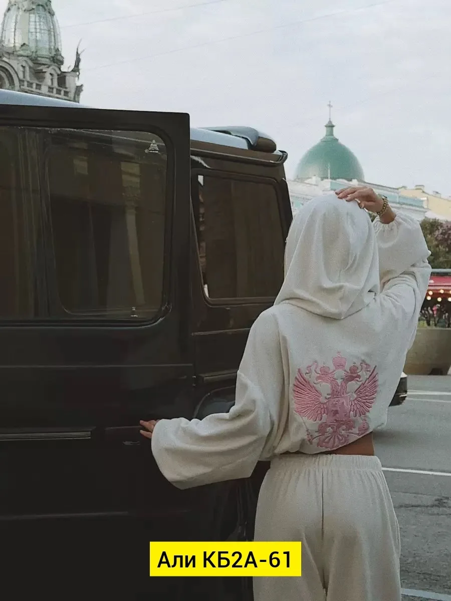 Костюм двойка бамбук — фото 3