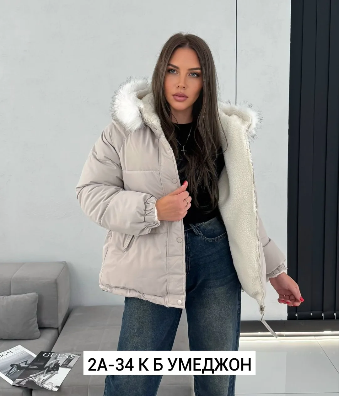 Куртка холлофайбер — фото 3