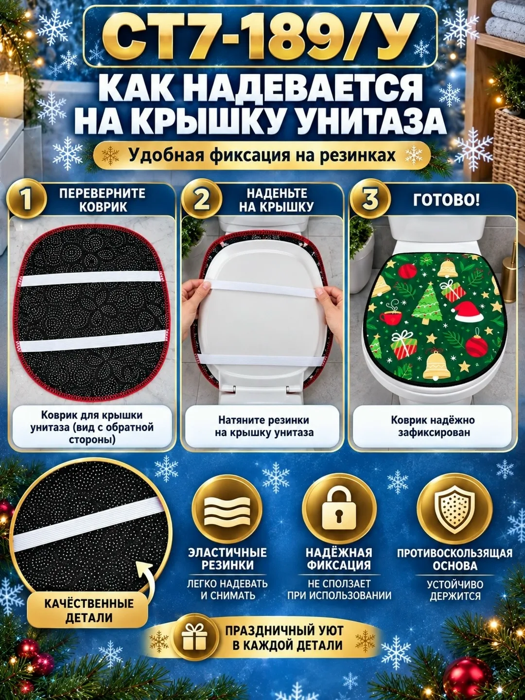 ОТЛОЖКА ТОВАРА — ВЫГОДНО — фото 3