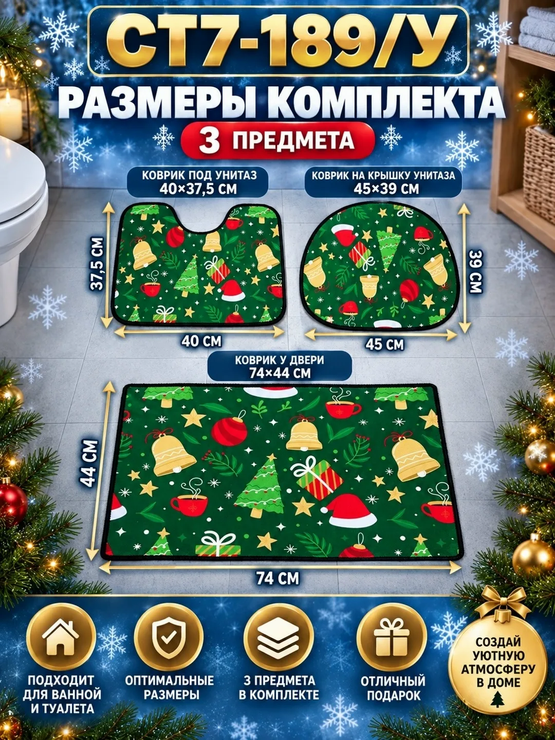 ОТЛОЖКА ТОВАРА — ВЫГОДНО — фото 5