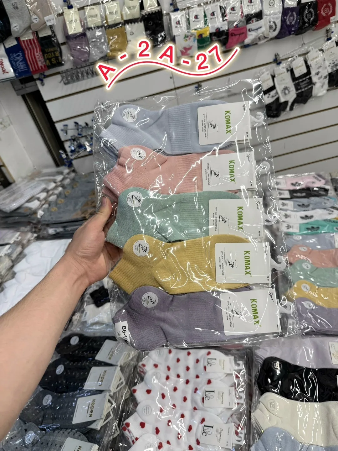 Носки женские