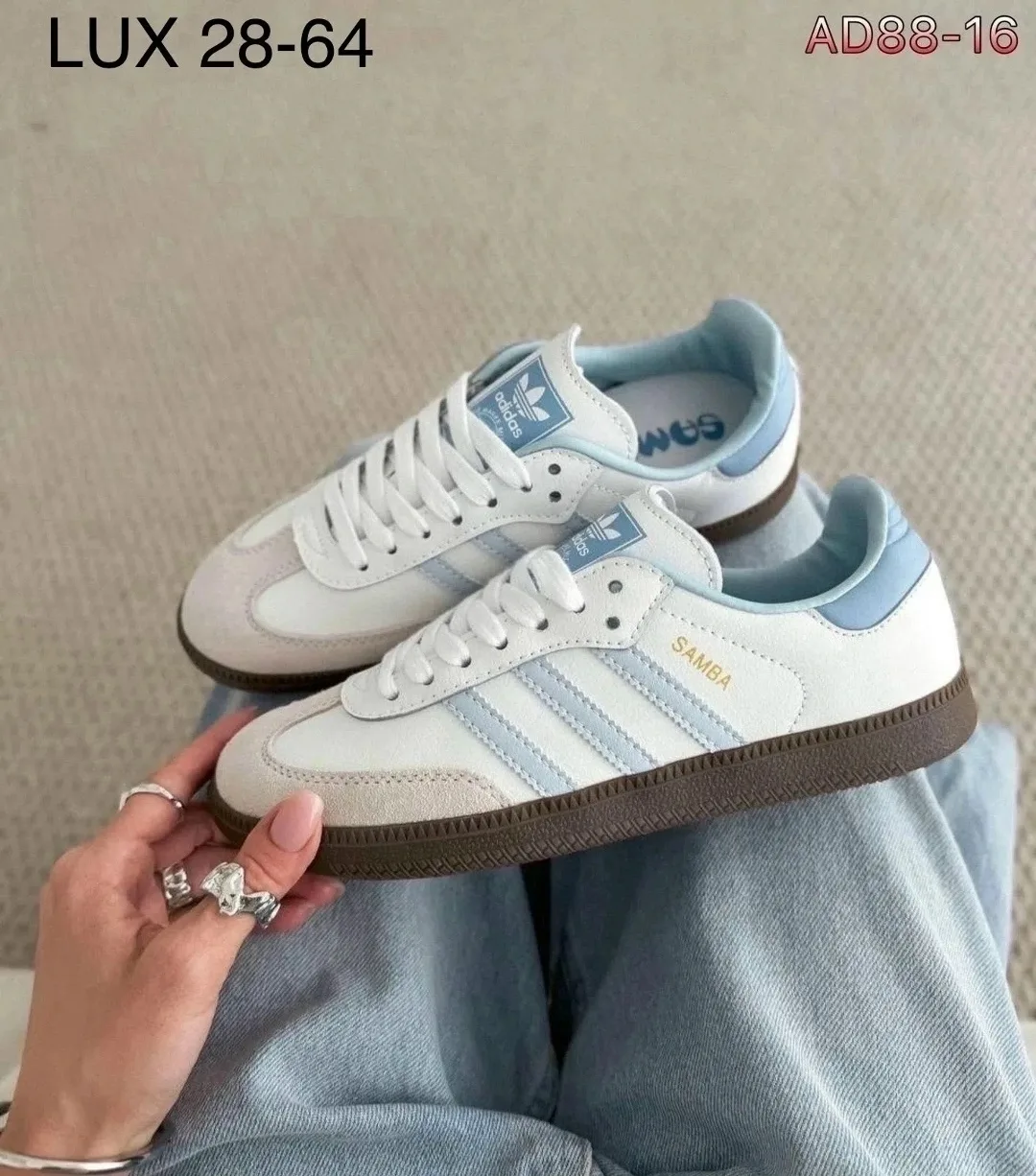 Классические кеды Adidas Samba из натуральной кожи — фото 1