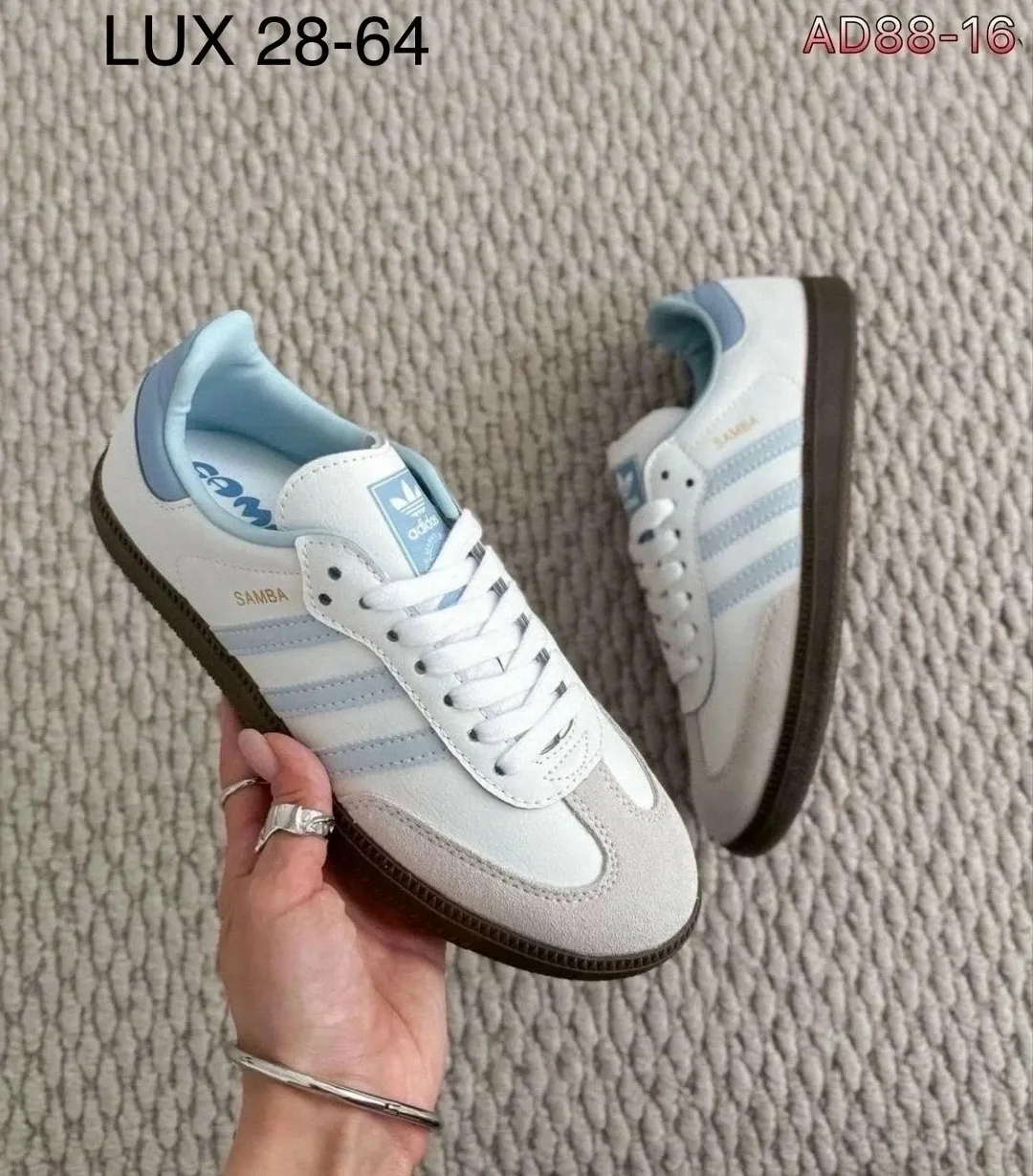 Классические кеды Adidas Samba из натуральной кожи — фото 3