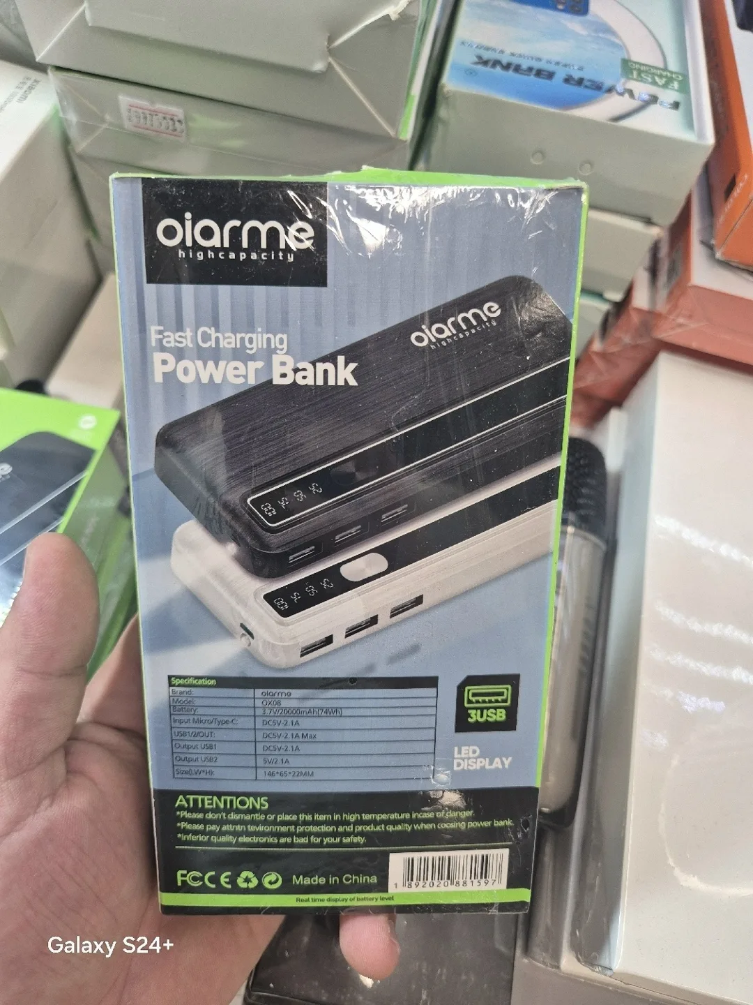 Пемза PowerBank, -пластик — фото 1