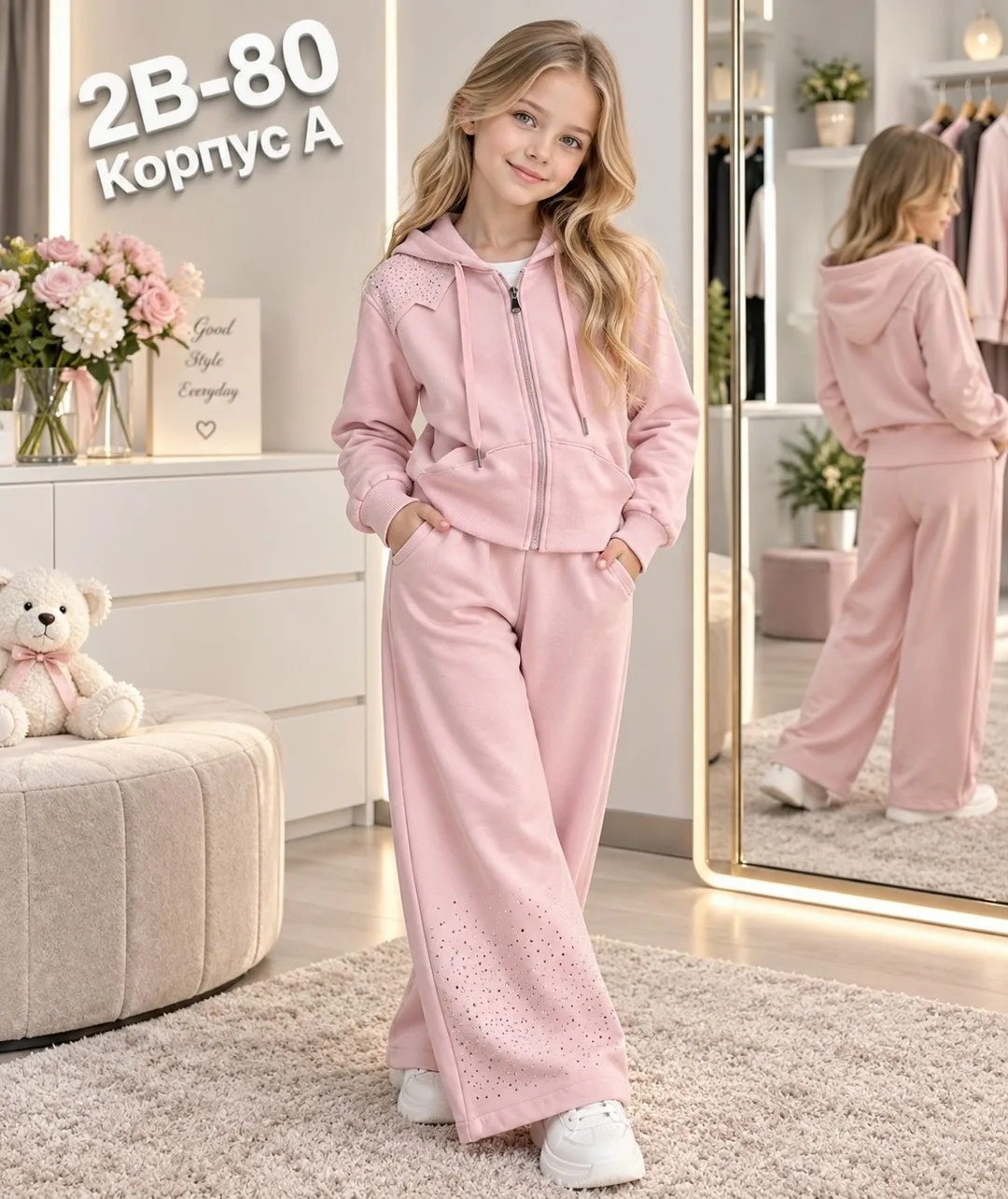 Костюм из флиса с начёсом, подходит для повседневного ношения — фото 4