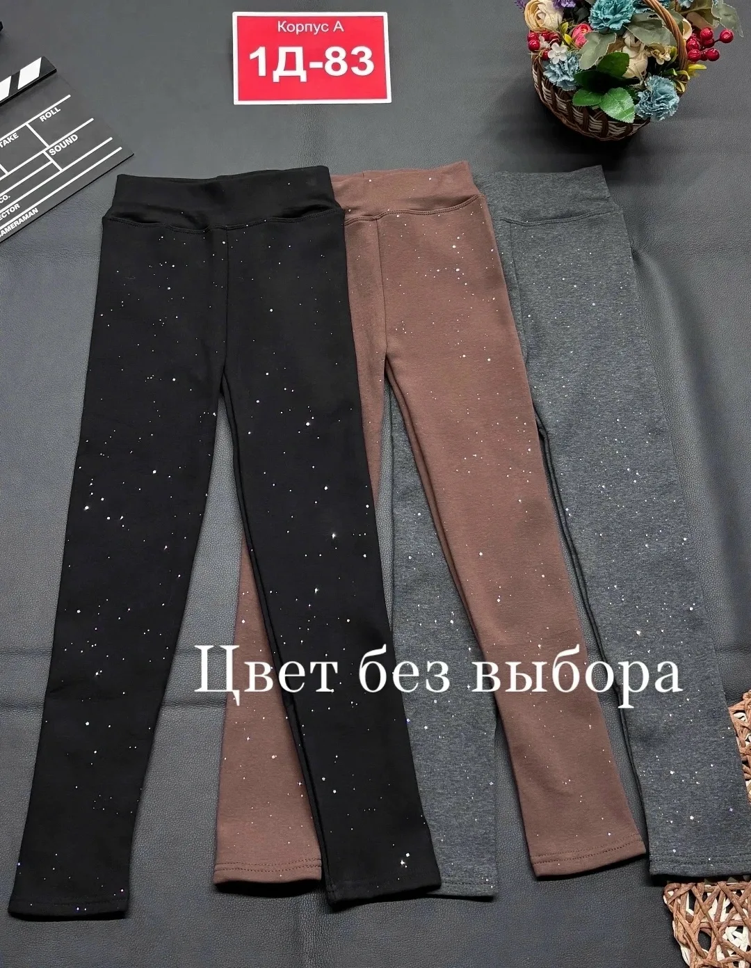 Теплые лосины для девочек из флиса — фото 2