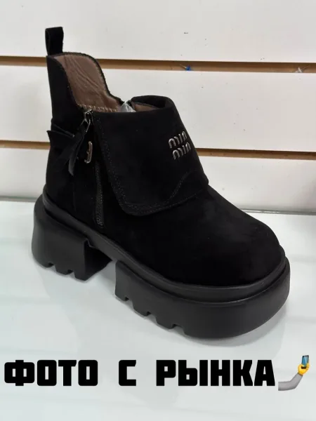 Ботинки Miu-Miu на ЗИМА — фото 15
