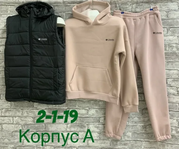 Спортивный костюм из материала с начёсом, подходит для повседневной носки — фото 2