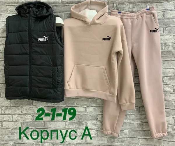 Спортивный костюм из материала с начёсом, подходит для повседневной носки — фото 7