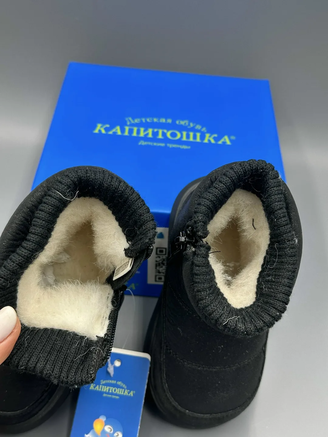 Угги для зимы из натуральной кожи и меха — фото 14