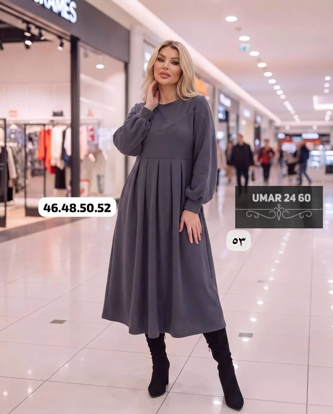 Платье на флисе трёхнитка на флисе — фото 1