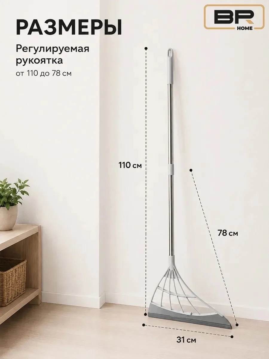 Телескопическая ручка позволяет регулировать длину от 50 до, обеспечивая легкий доступ к высоким или труднодоступным мес — фото 3