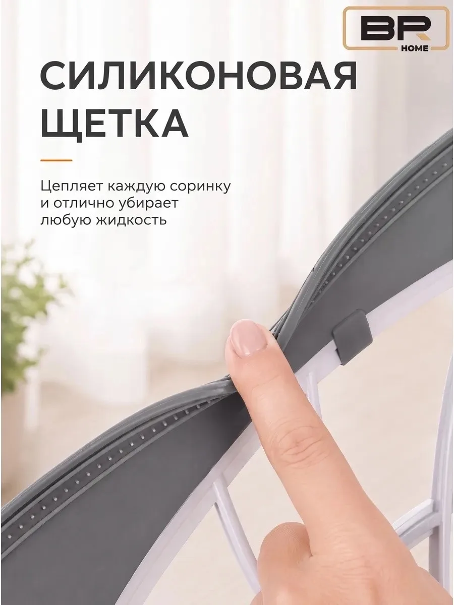 Телескопическая ручка позволяет регулировать длину от 50 до, обеспечивая легкий доступ к высоким или труднодоступным мес — фото 5