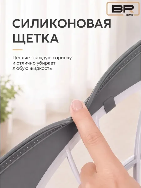 Телескопическая ручка позволяет регулировать длину от 50 до, обеспечивая легкий доступ к высоким или труднодоступным мес — фото 5