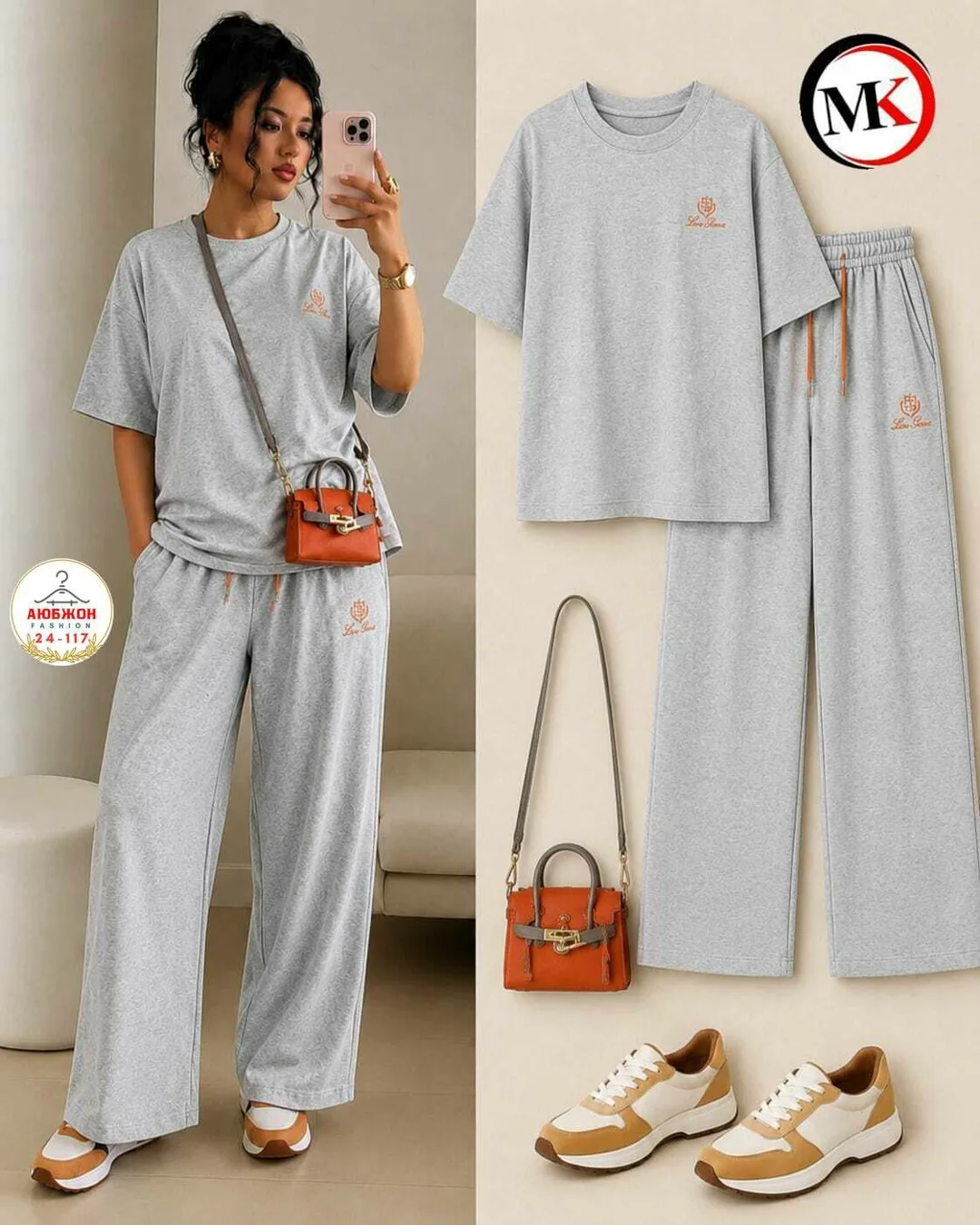 Костюм двойка от Loro Piana — фото 2