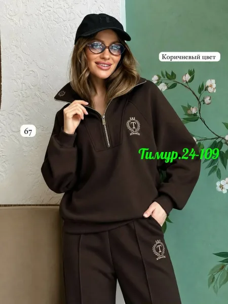 И уютный флисовый костюм Хорошее флис — фото 8