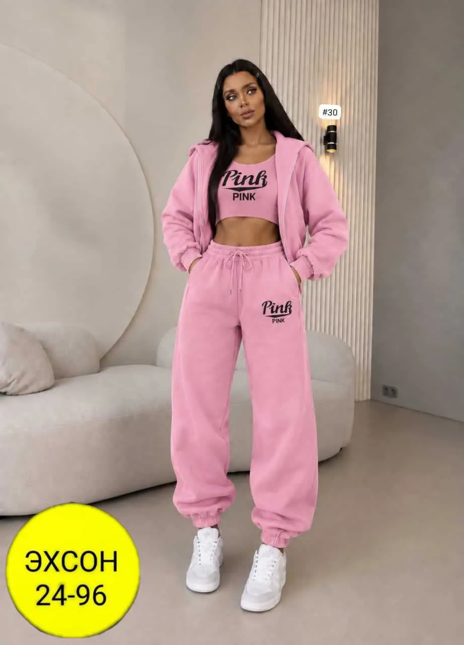 Женский стильный спортивный костюм-тройка Pink Розовый — фото 1