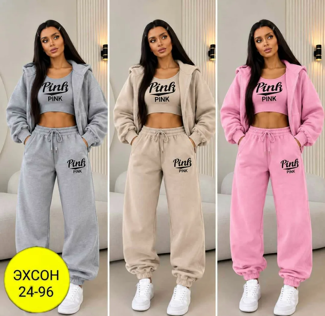 Женский стильный спортивный костюм-тройка Pink Розовый — фото 2