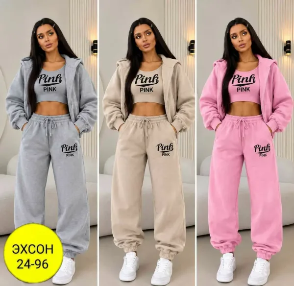Женский стильный спортивный костюм-тройка Pink Розовый — фото 8