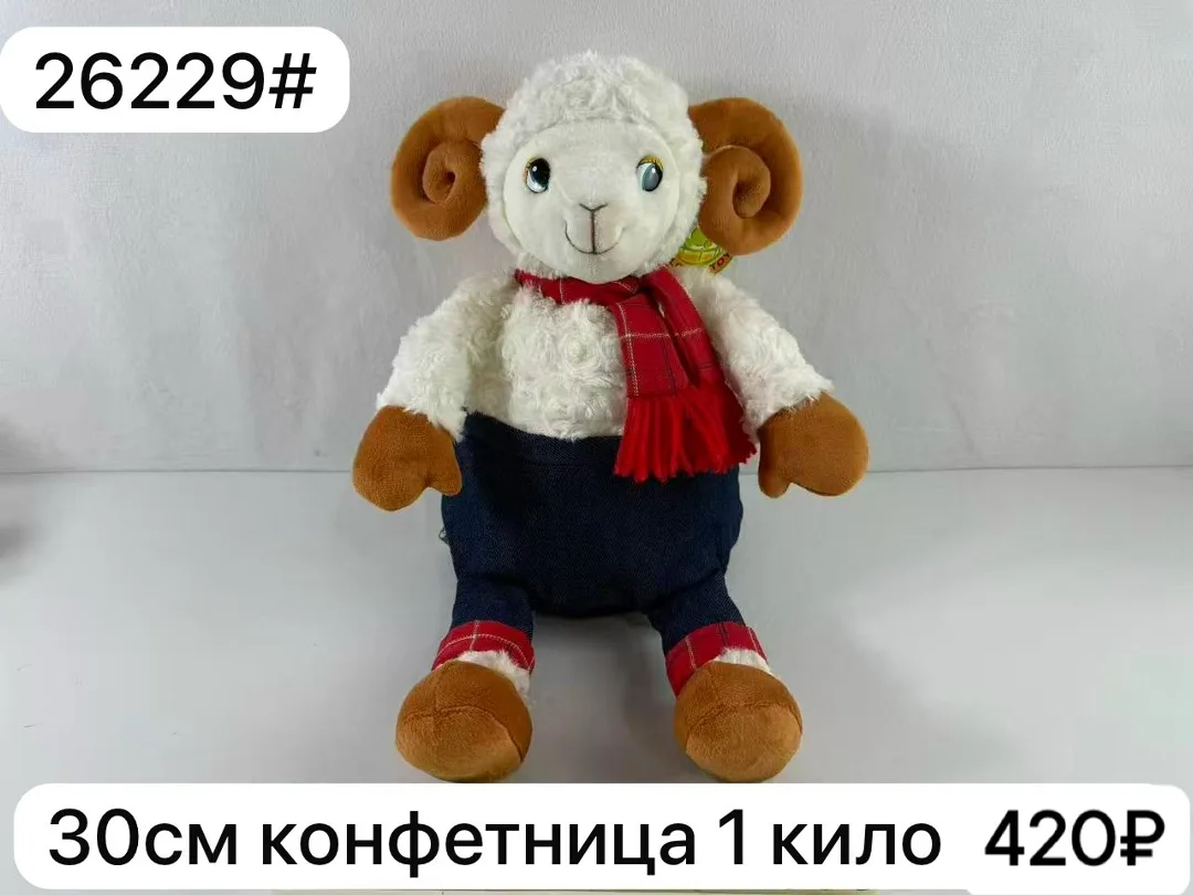Овечка-конфетница, мягкая игрушка — фото 4