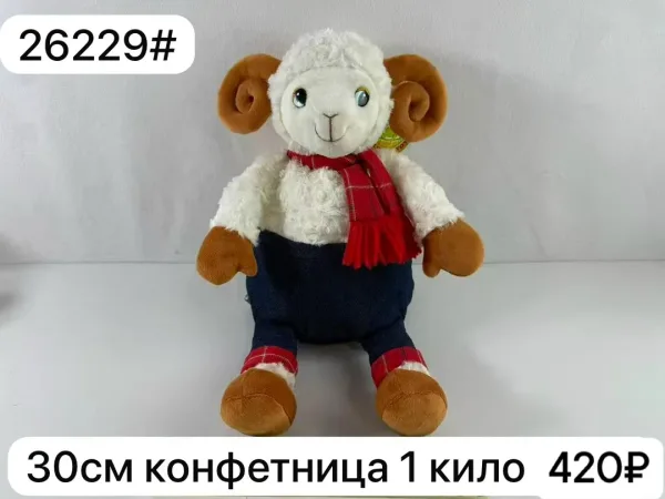 Овечка-конфетница, мягкая игрушка — фото 6