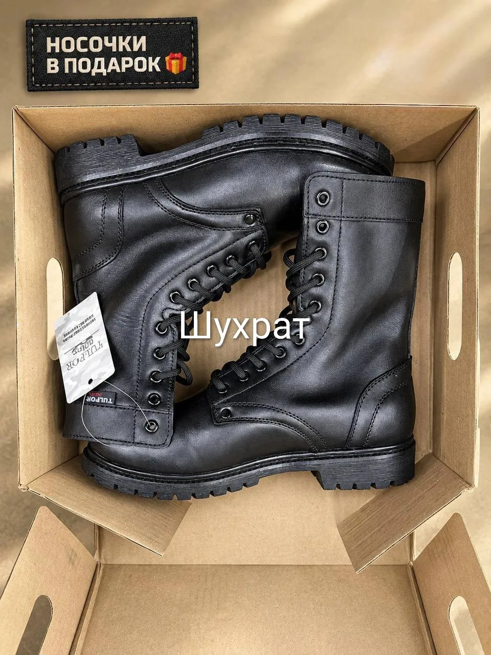 Ботинки Seeroo Tactical БЕРЦЫ ФАБРИКИ TULPOR, кожа — фото 6