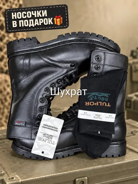 Ботинки Seeroo Tactical БЕРЦЫ ФАБРИКИ TULPOR, кожа — фото 10