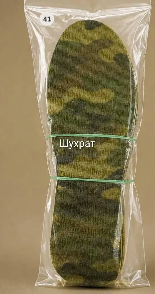 Тапки ТАКТИЧЕСКИЕ СТЕЛЬКИ — фото 5