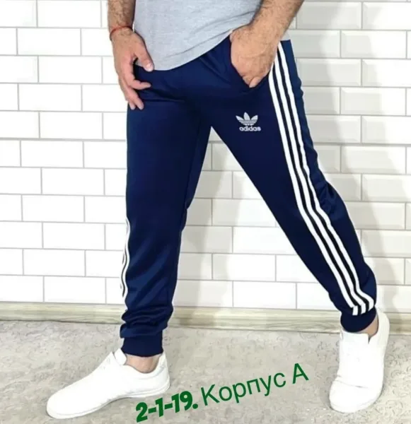 Спортивные брюки из эластана — фото 7