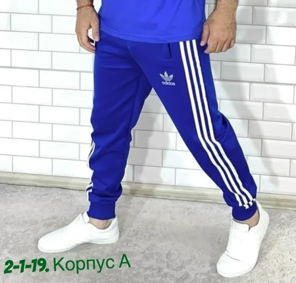 Спортивные брюки из эластана — фото 12