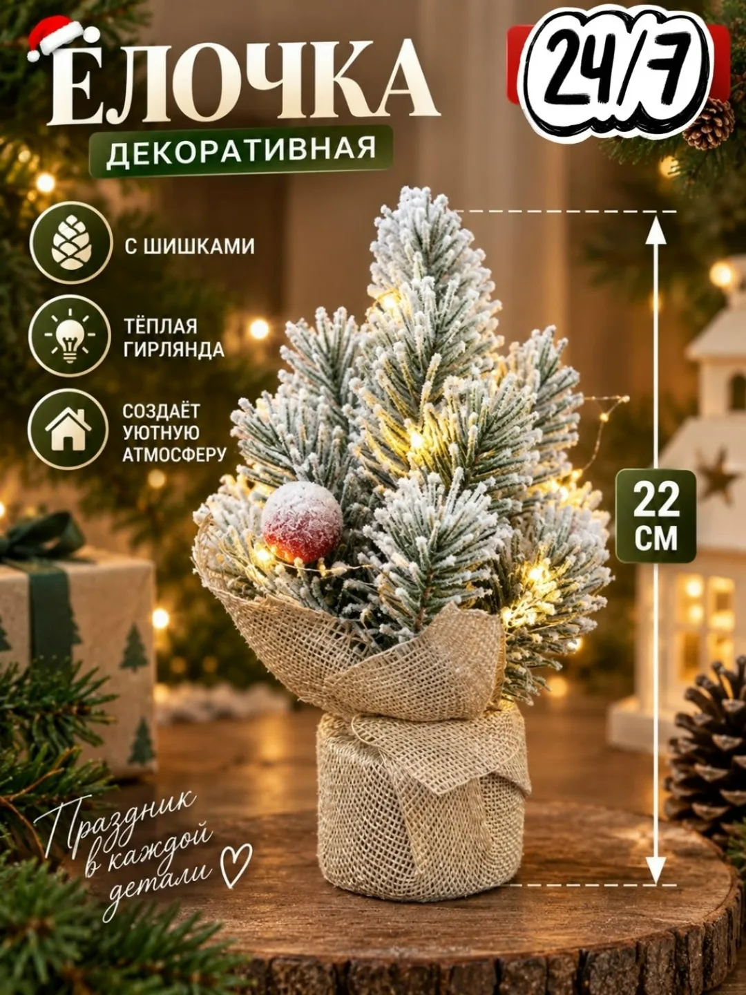 ПТИЧИЙ РЫНОК 5-ВХОД РЯД-А МЕСТО А-53 — фото 3