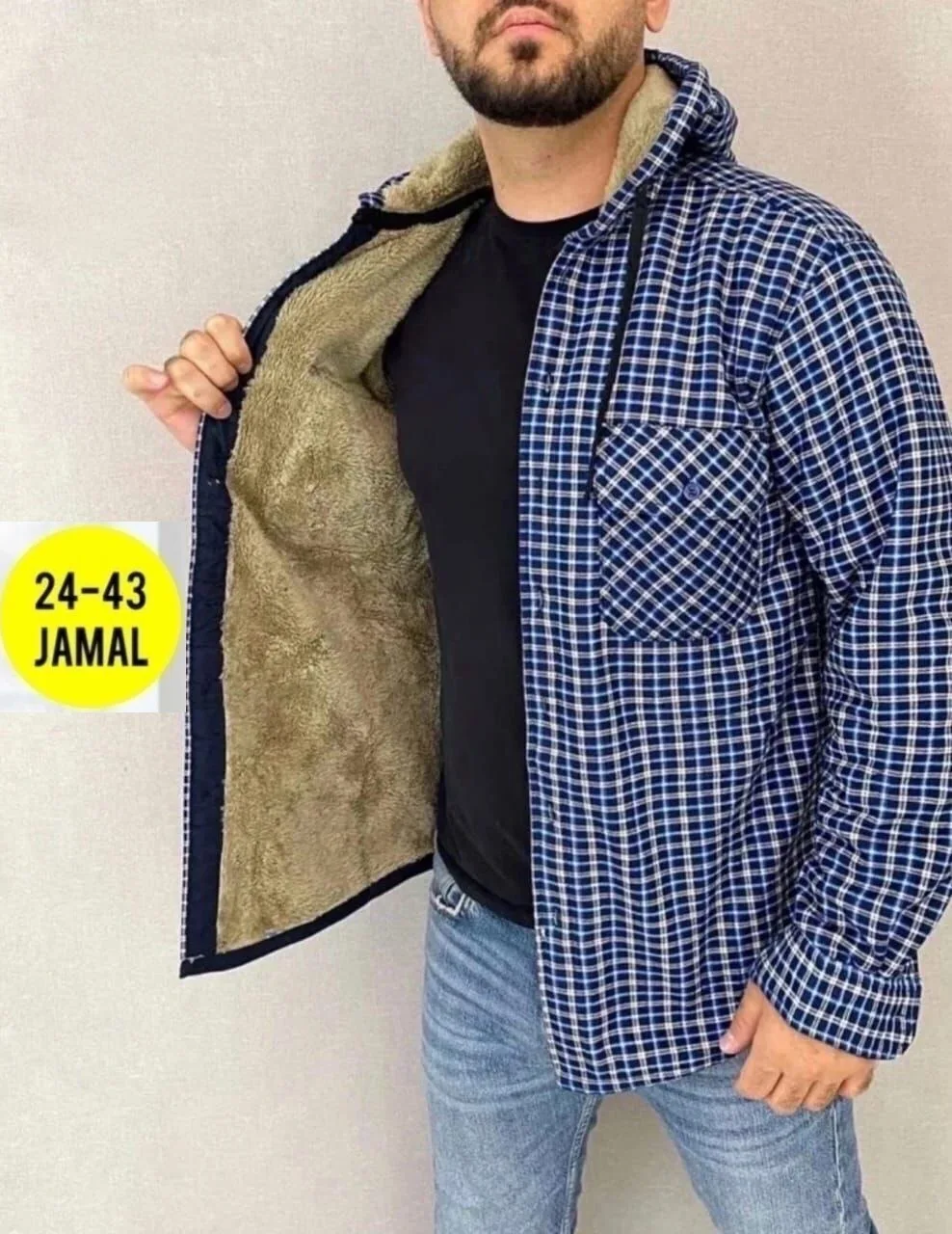 Рубашка с капюшоном из клетчатого хлопка с меховым воротником — фото 3
