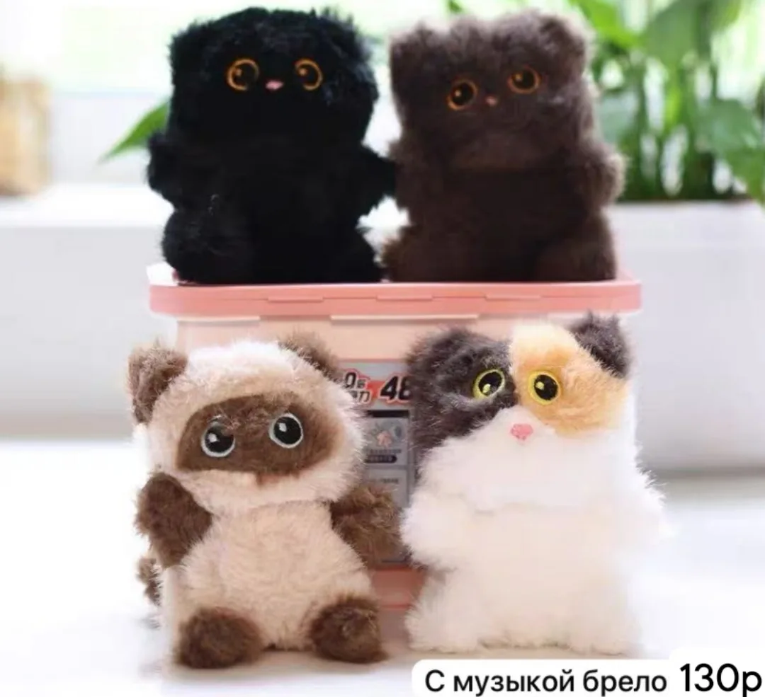 Плюшевые игрушки для детей и взрослых — фото 4